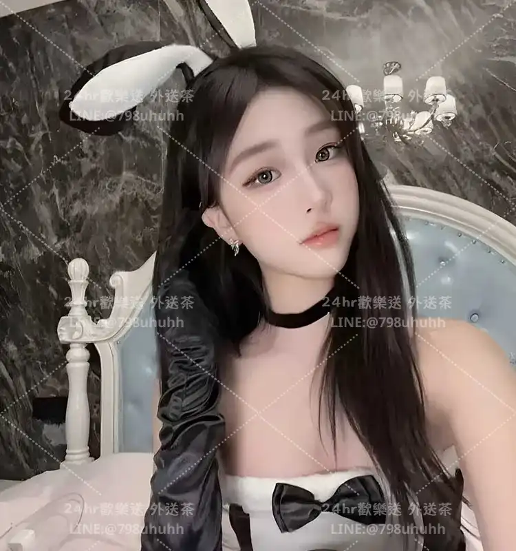 雅琪