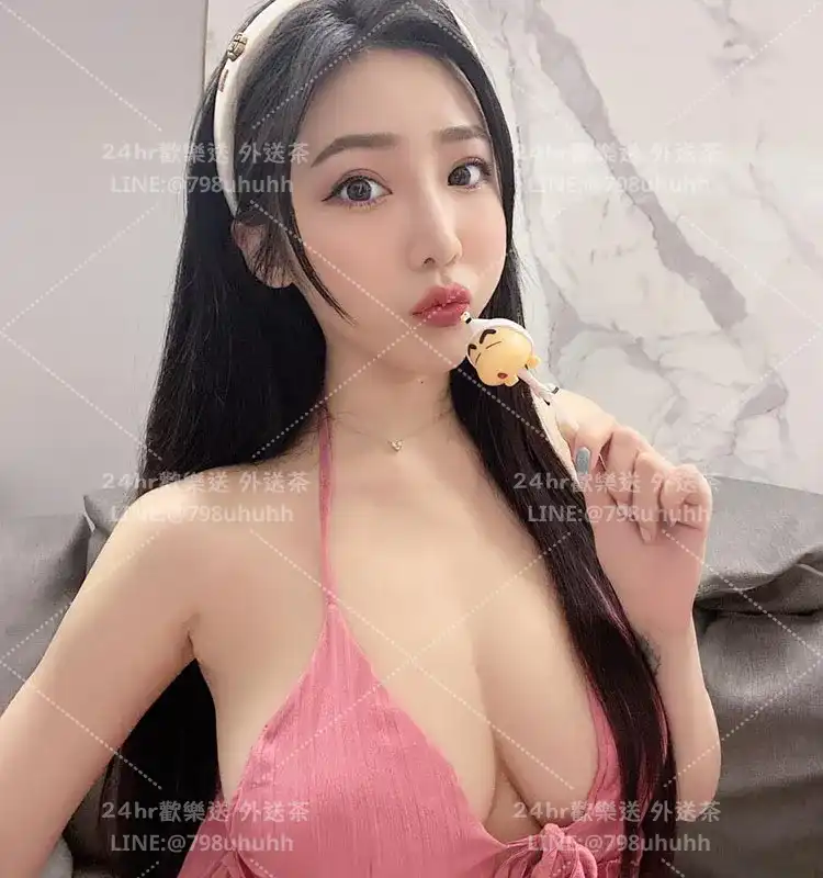 若薇