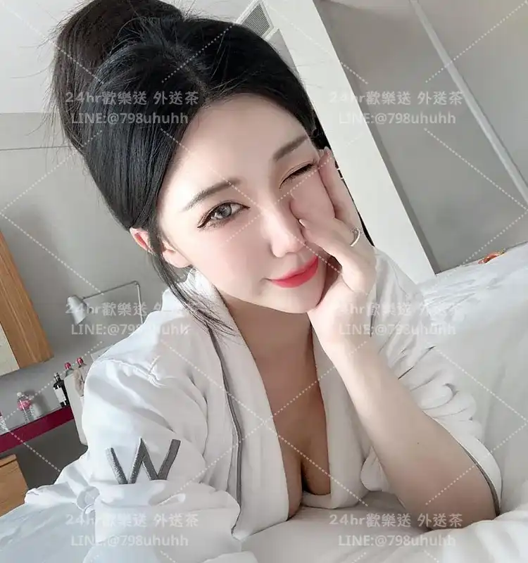 紫菱