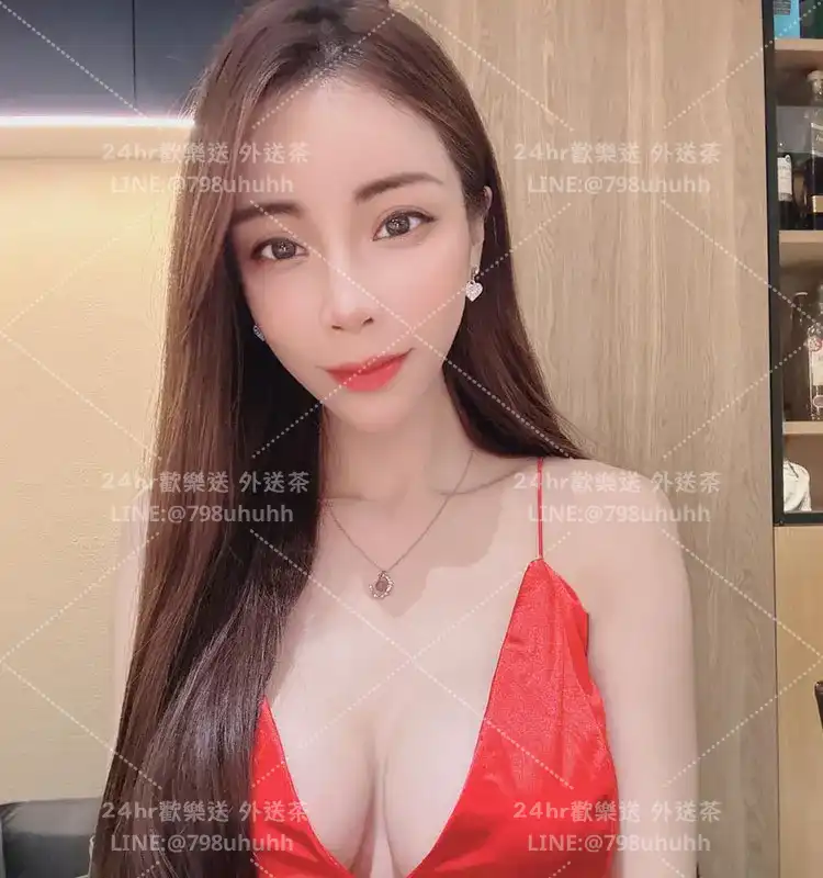 黛咪
