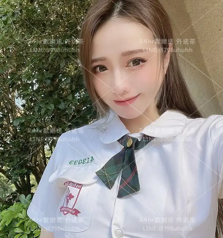 Eloise