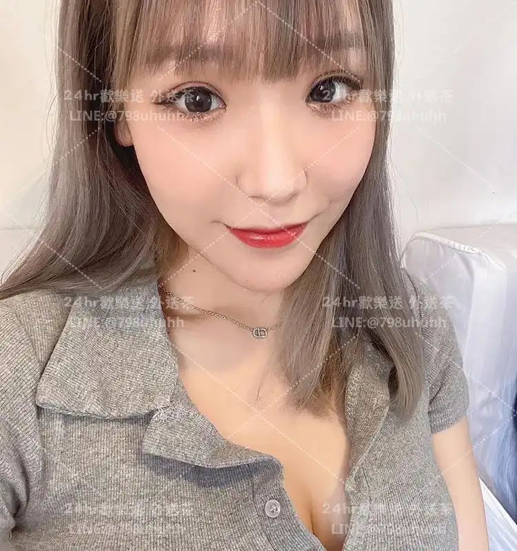 珺然