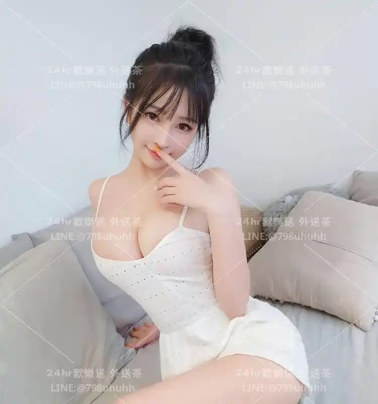 禮物