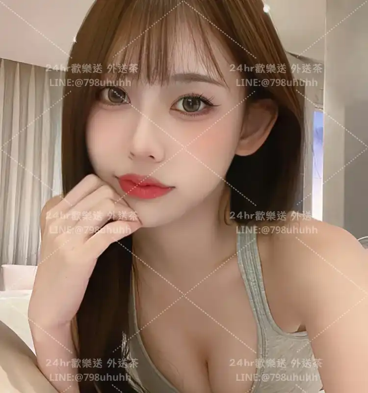 實實