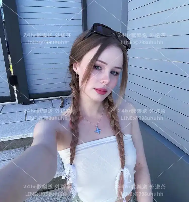 瑪莉娜