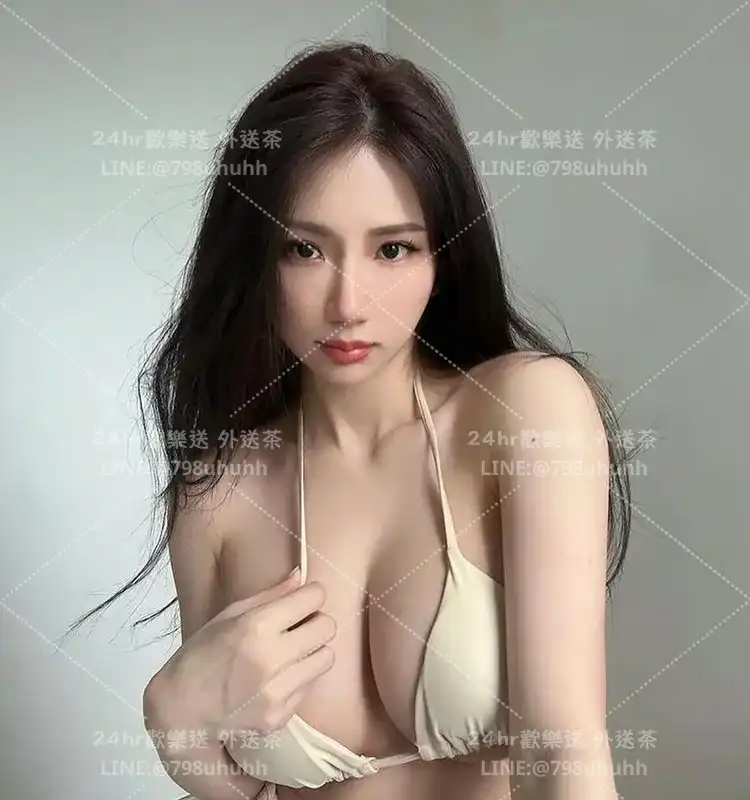 洋洋