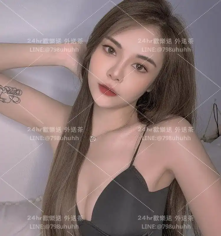 萍婉