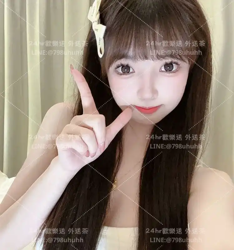 裴琳