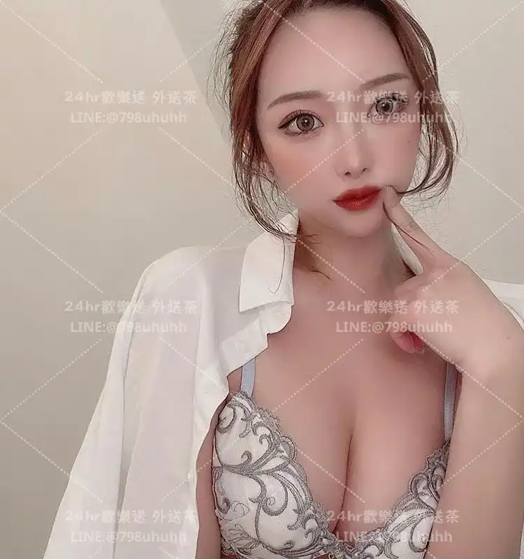黎雅