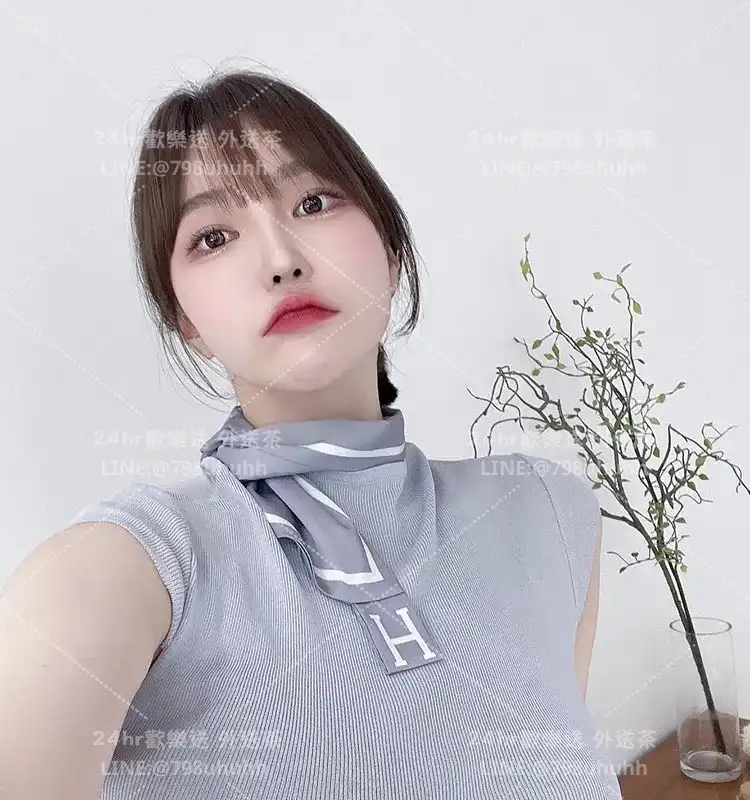 依琳