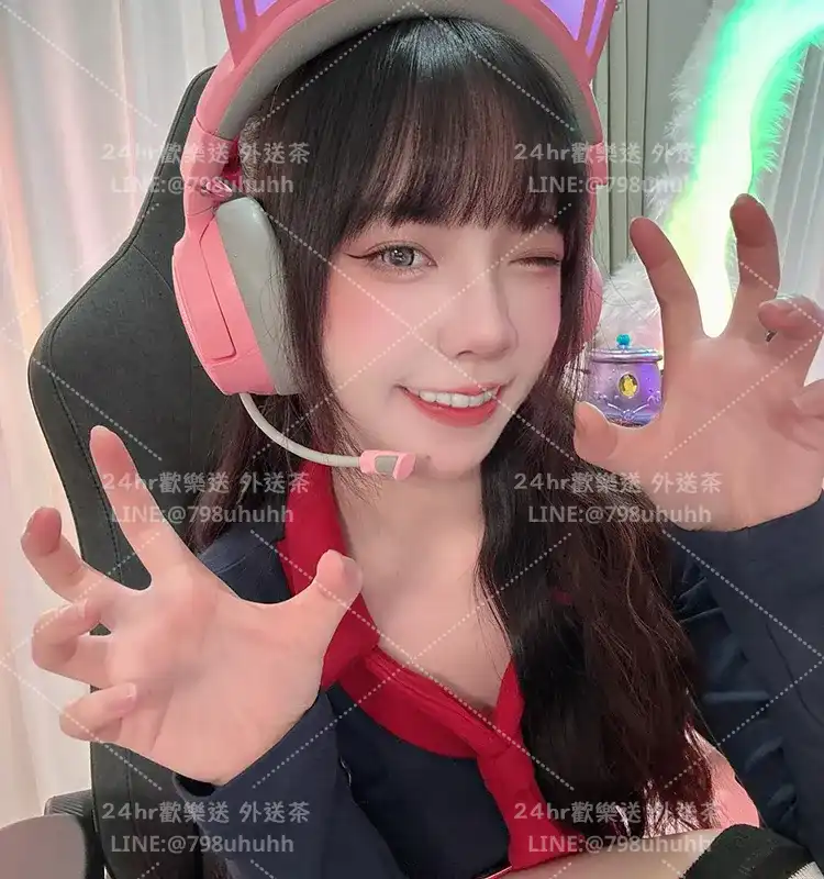 璐茜