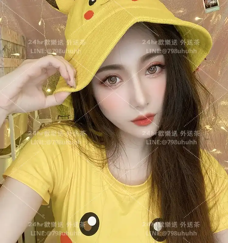 苡萱