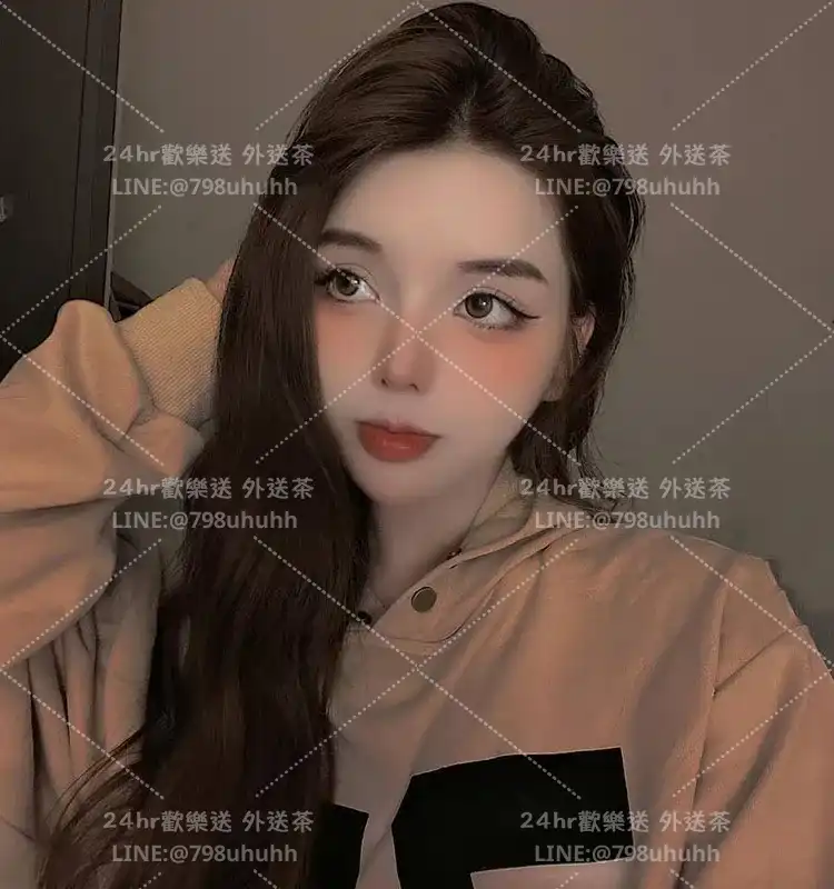 欣心