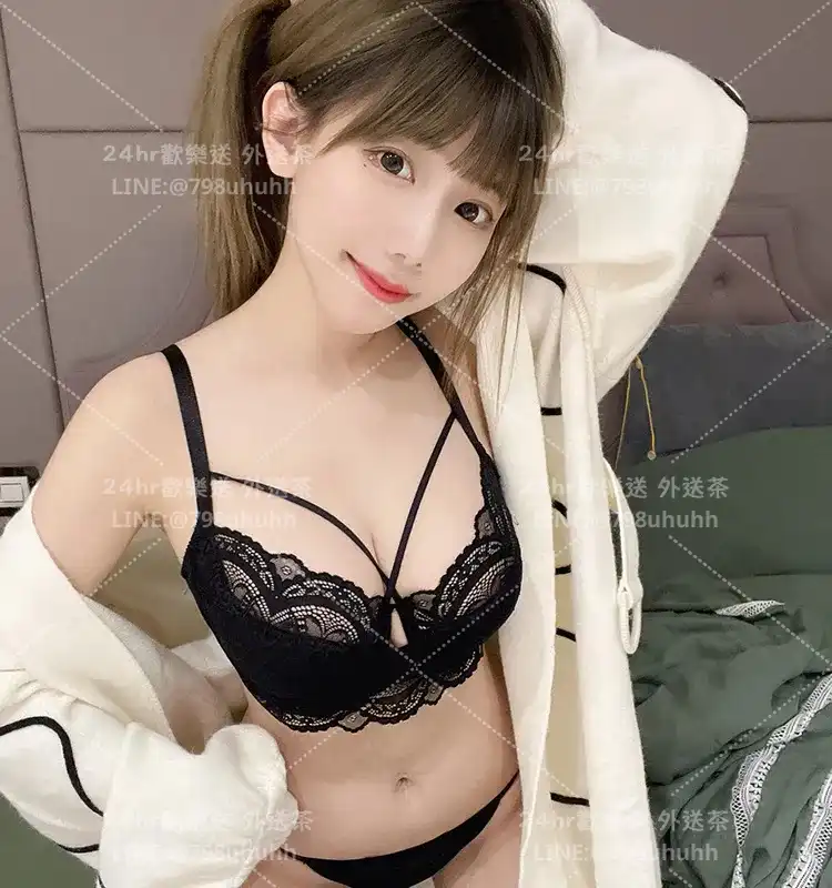 萍雅
