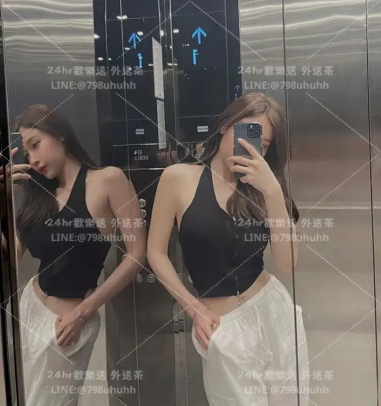 思沁