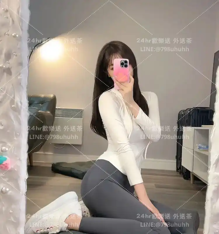 錦蘭