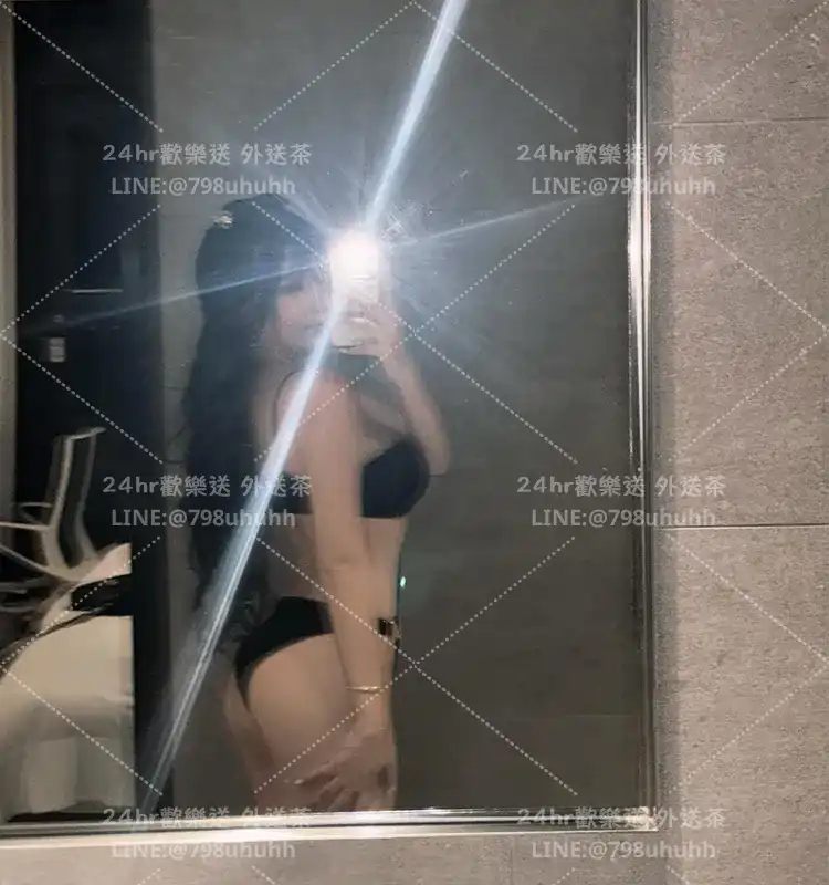 美人