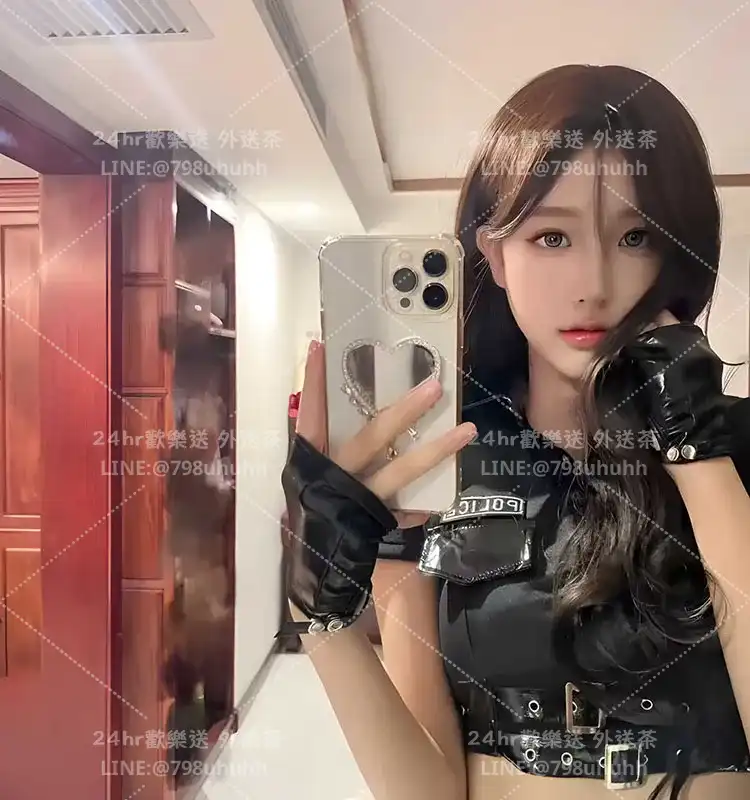 雅琪