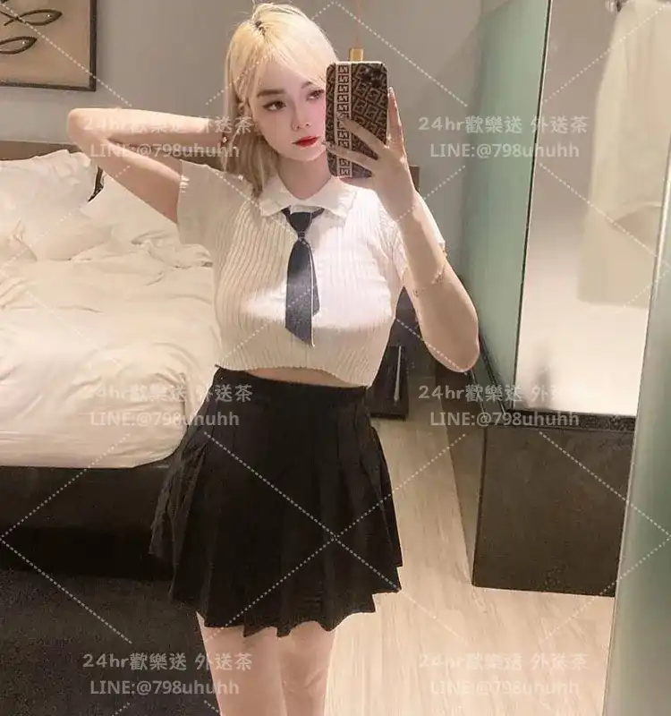 晴嫣