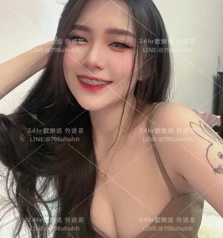 怡然