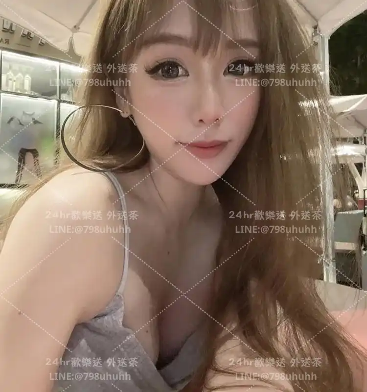 欣怡