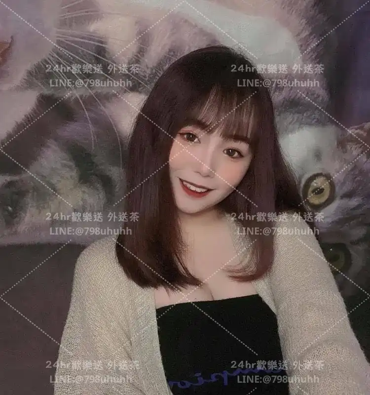 沁雲