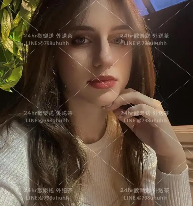 艾薇