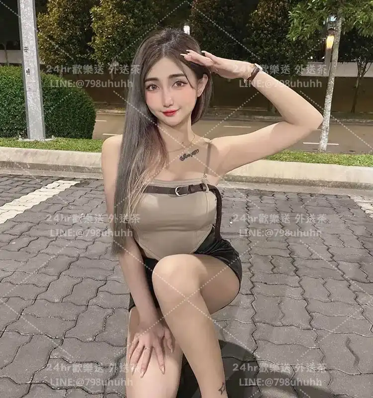 小米