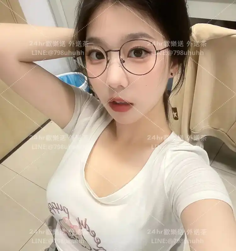 湘兒
