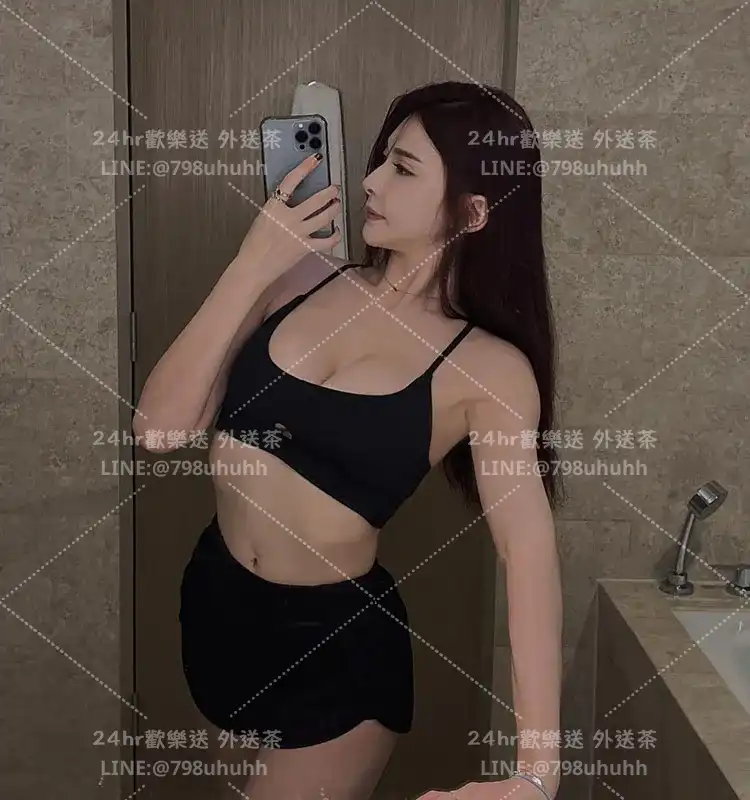 欣然