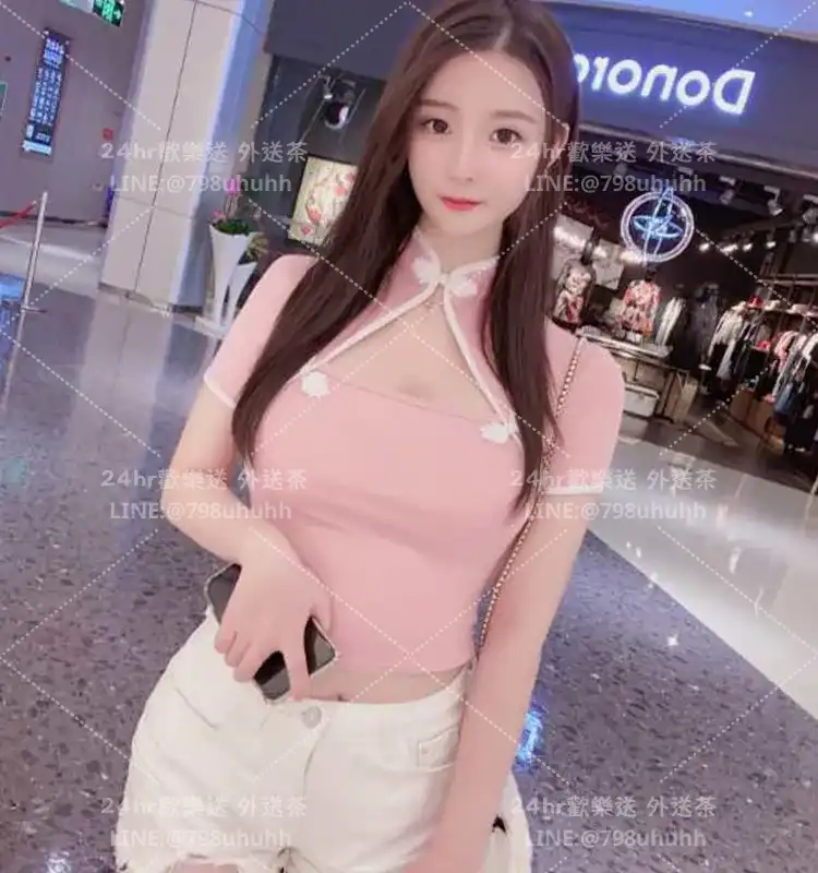 露婭