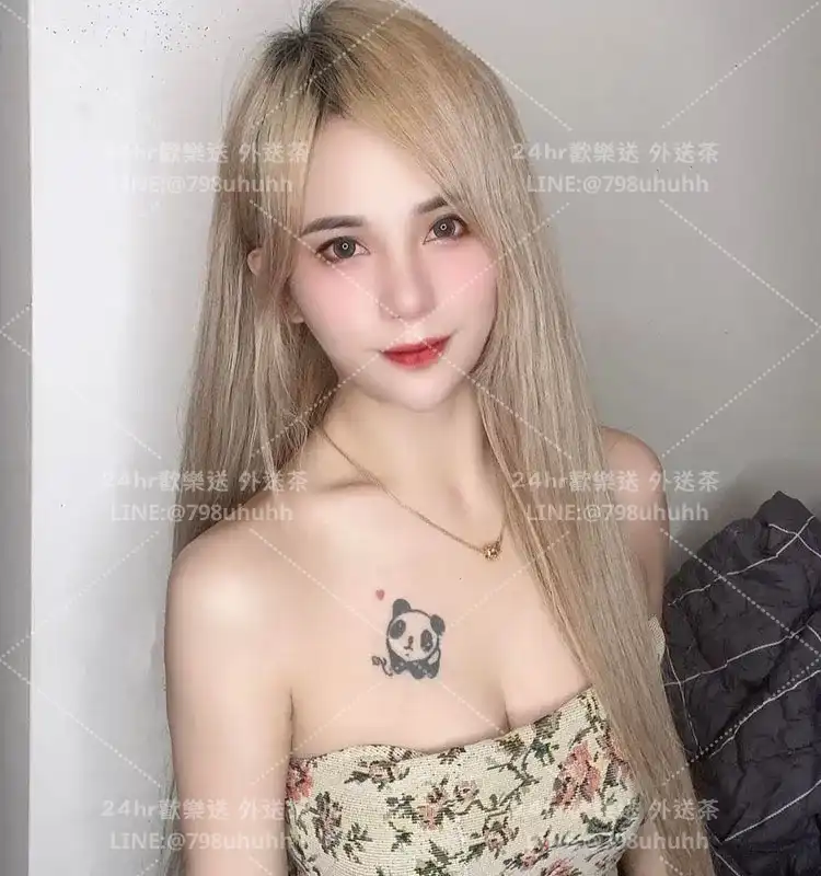 小雙