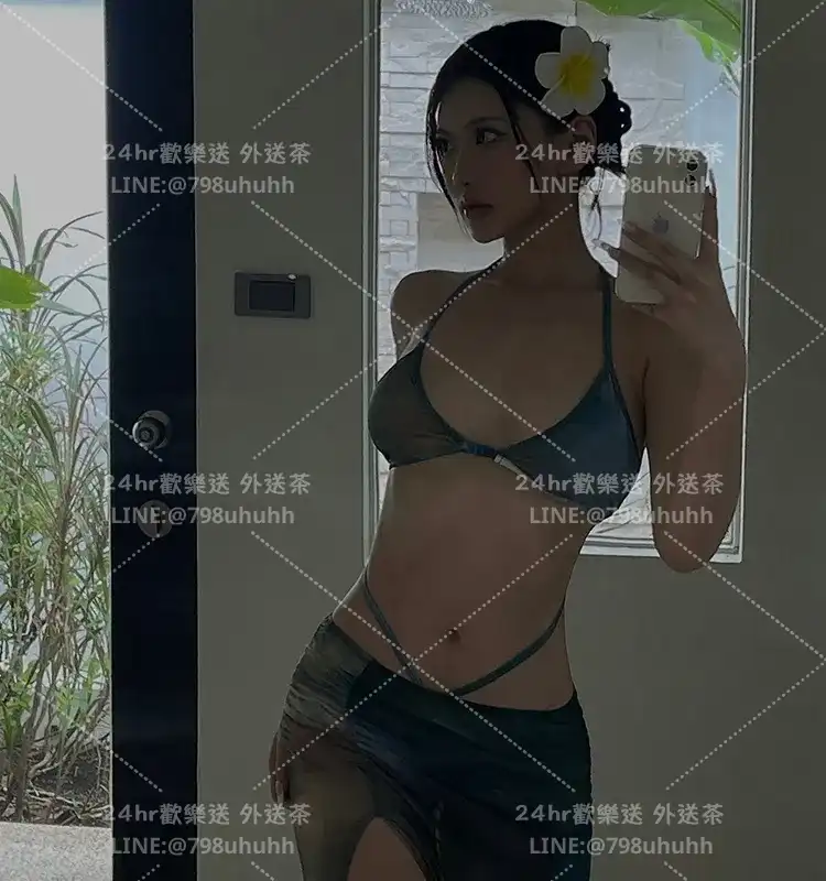 菁茜