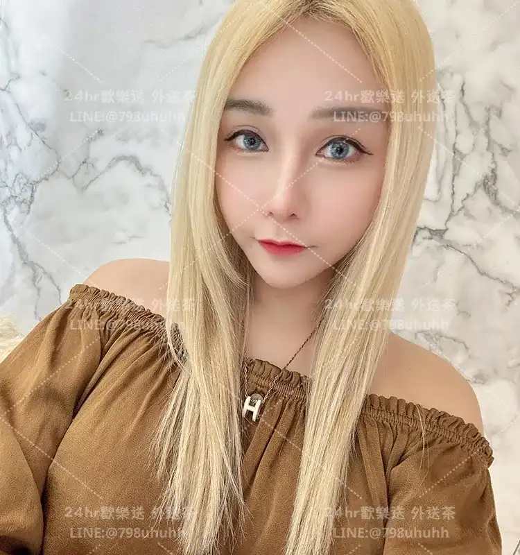 Eliana