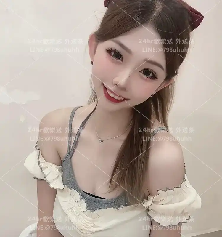 悅欣