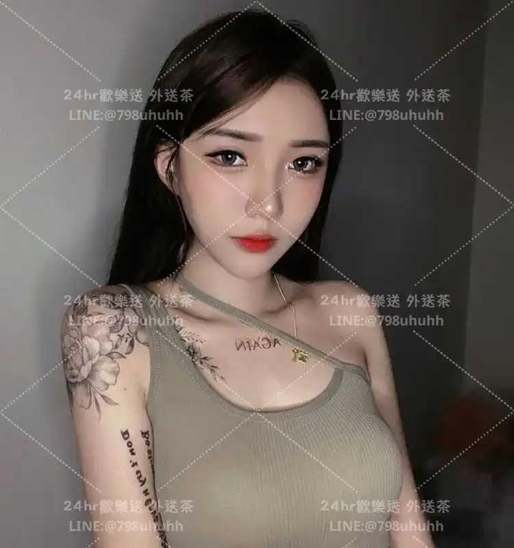 湘綾