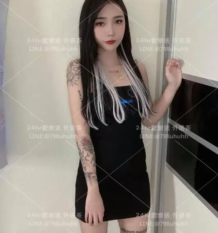 燕子