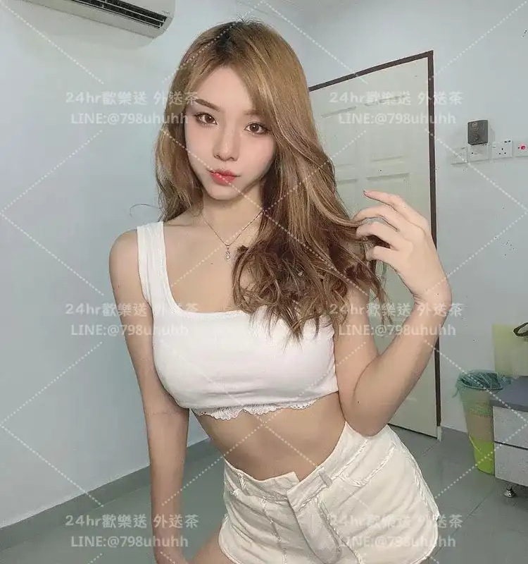 維維
