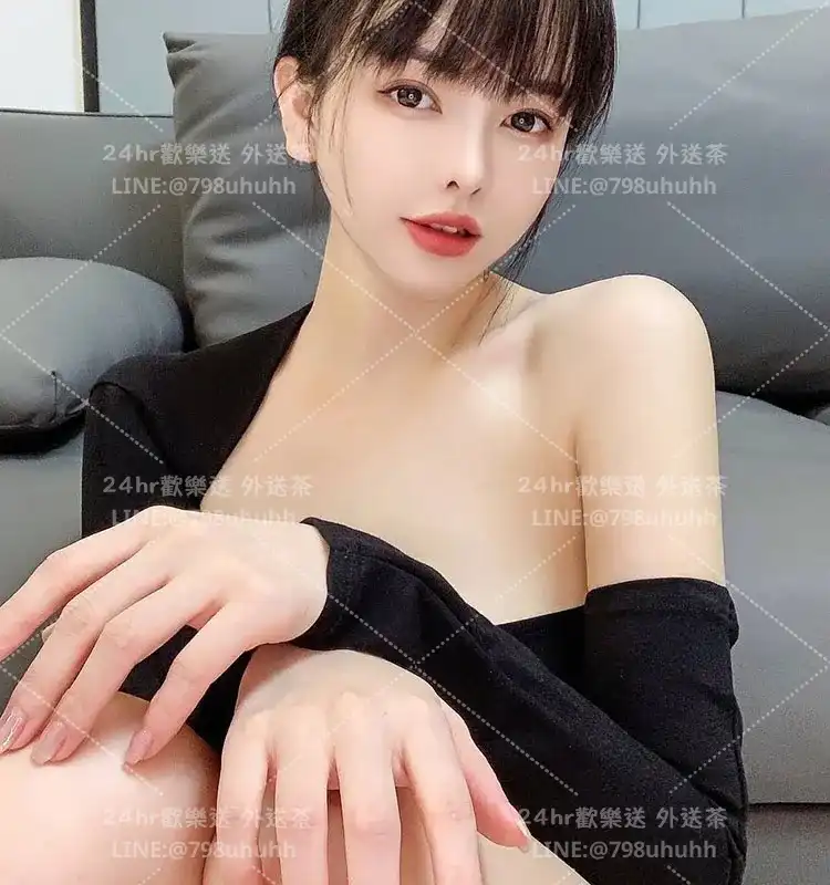 茵茵