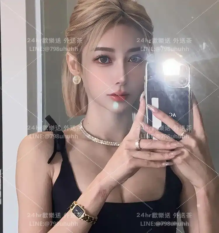 欣欣