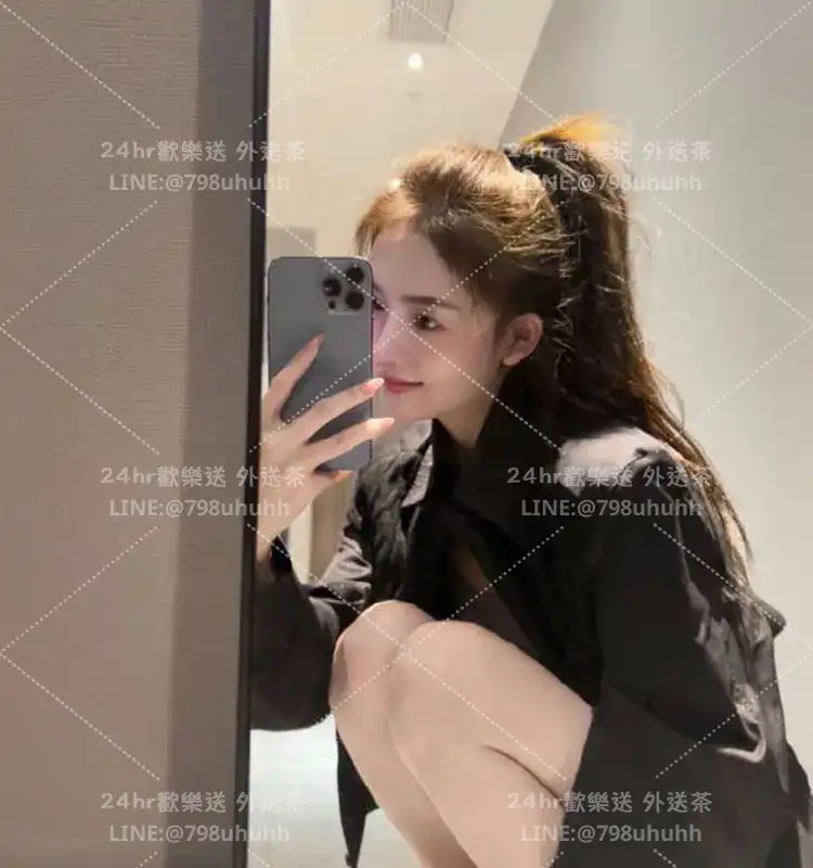 艾柔