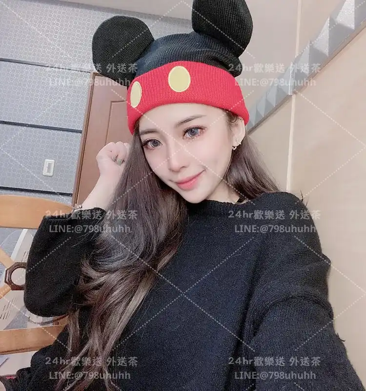 臻心
