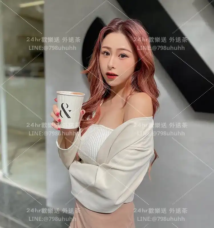 美怡