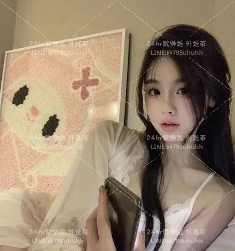 茵茵